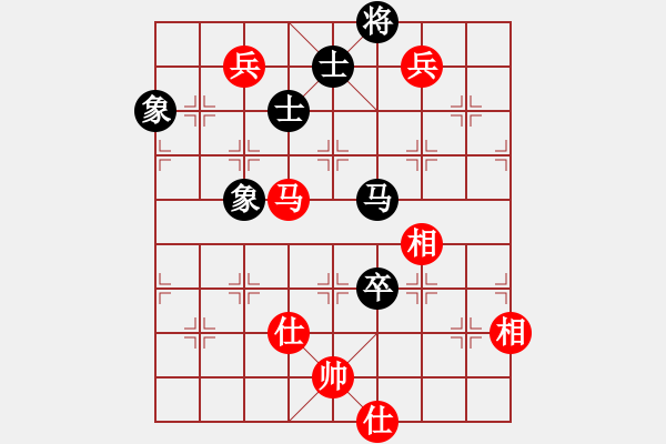 象棋棋谱图片：赵冠芳 先和 张婷 - 步数：190 