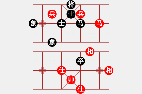 象棋棋谱图片：赵冠芳 先和 张婷 - 步数：200 