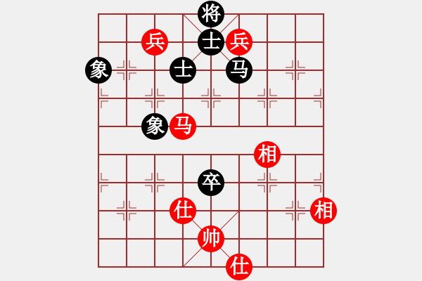 象棋棋谱图片：赵冠芳 先和 张婷 - 步数：203 