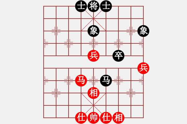 象棋棋谱图片：赵冠芳 先和 张婷 - 步数：50 
