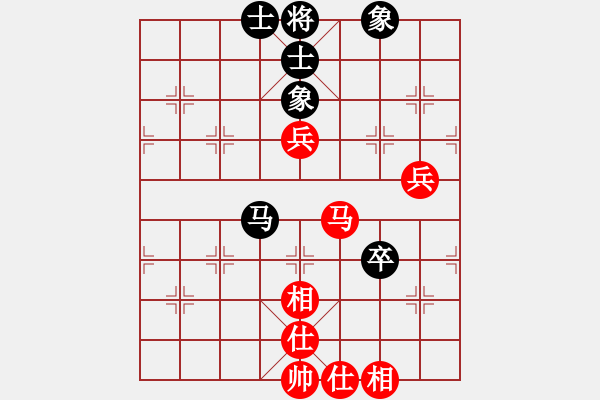 象棋棋谱图片：赵冠芳 先和 张婷 - 步数：60 