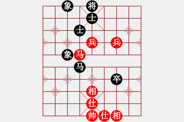 象棋棋谱图片：赵冠芳 先和 张婷 - 步数：70 