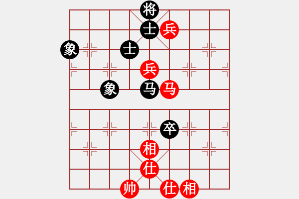 象棋棋谱图片：赵冠芳 先和 张婷 - 步数：90 