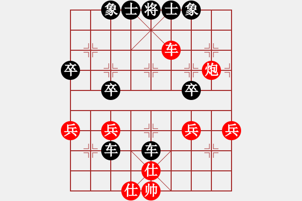 象棋棋譜圖片：劉 忠[紅] -VS- 出頭鳥的勇氣[黑] - 步數(shù)：60 