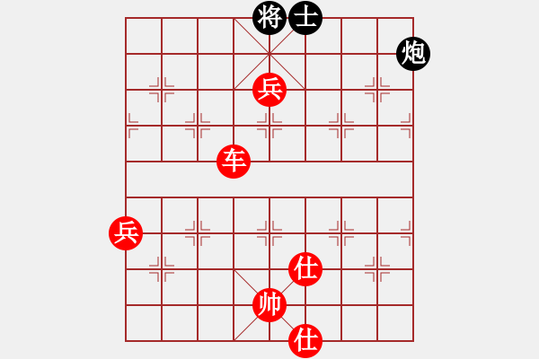 象棋棋譜圖片：楚河烽煙(2段)-勝-藍(lán)點(diǎn)客人(1段) - 步數(shù)：110 