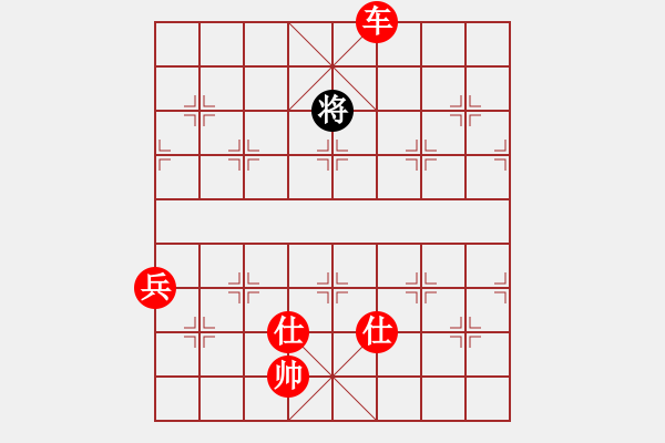 象棋棋譜圖片：楚河烽煙(2段)-勝-藍(lán)點(diǎn)客人(1段) - 步數(shù)：180 