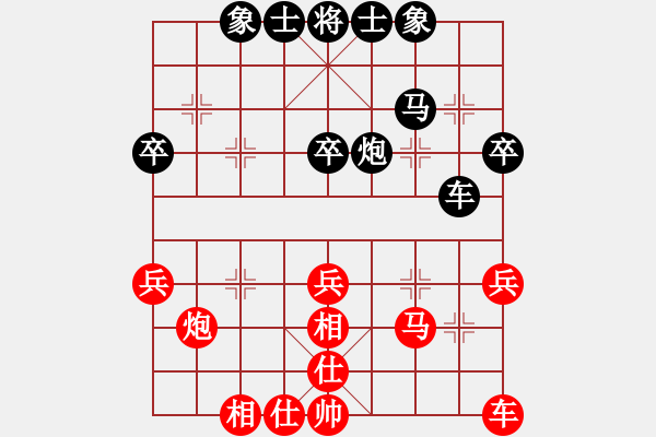 象棋棋谱图片：朱晓虎 先和 赵子雨 - 步数：40 
