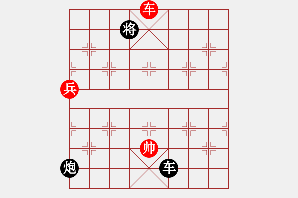 象棋棋譜圖片：Tiec On Minh, Dong Trac mang Dinh Nguyen - 步數(shù)：20 