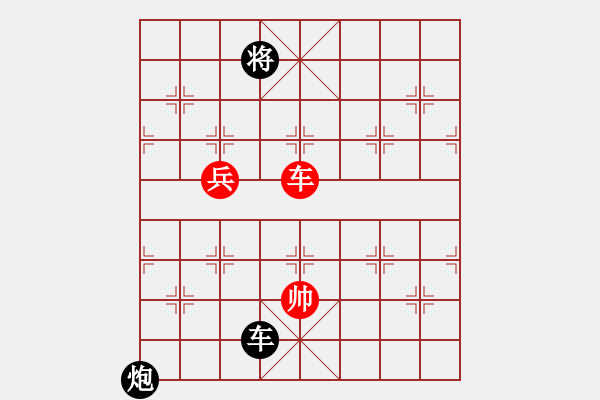 象棋棋譜圖片：Tiec On Minh, Dong Trac mang Dinh Nguyen - 步數(shù)：25 