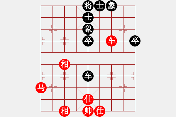 象棋棋譜圖片：210828神秘老伯先和我 - 步數(shù)：70 