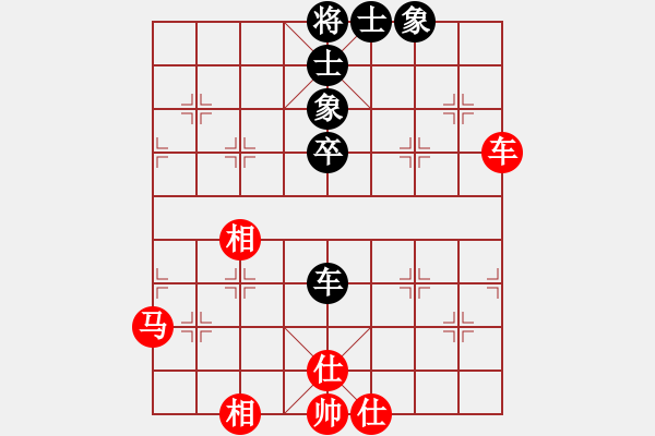 象棋棋譜圖片：210828神秘老伯先和我 - 步數(shù)：71 