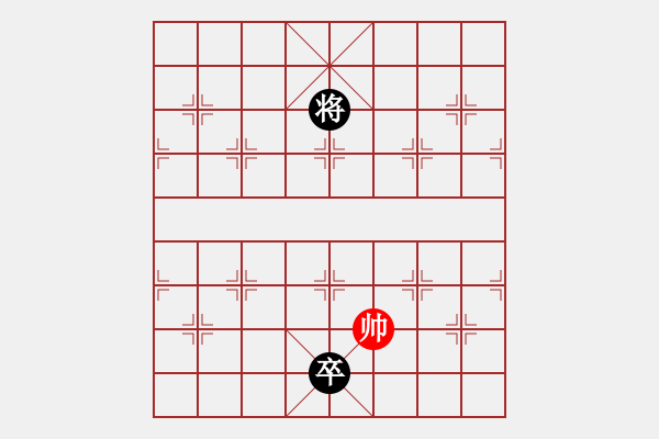 象棋棋譜圖片：楚漢流芳(7段)-負-risk(5段) - 步數(shù)：170 