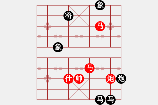 象棋棋譜圖片：江陰老蘇(北斗) 紅先負(fù) 心靈之窗(北斗) 飛相對左過宮炮 2010年弈天花燈賽 - 步數(shù)：270 