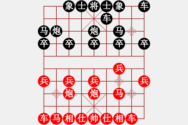 象棋棋譜圖片：吳銘軒 先勝 蔡昱清 - 步數(shù)：10 