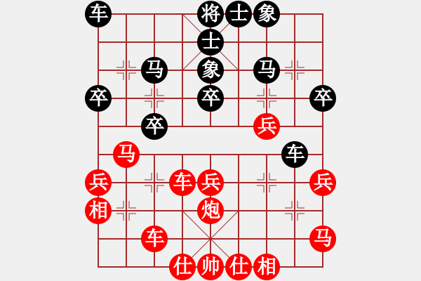 象棋棋譜圖片：C24【主241主主5】2黑16馬3退1中劣 紅17馬三退一 18.8.4 - 步數(shù)：40 