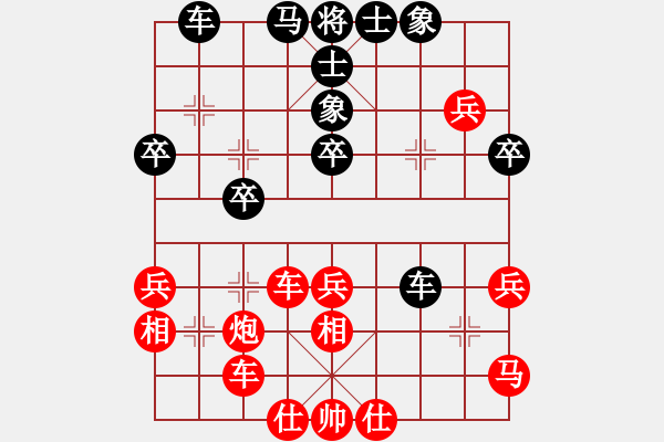 象棋棋譜圖片：C24【主241主主5】2黑16馬3退1中劣 紅17馬三退一 18.8.4 - 步數(shù)：50 