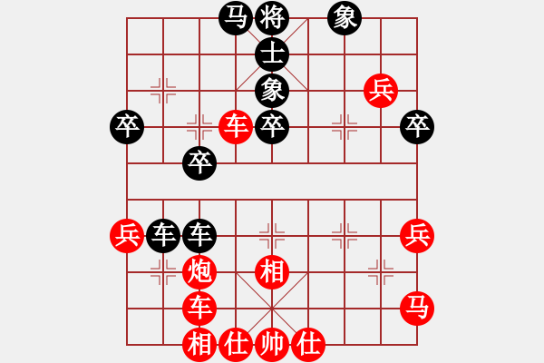 象棋棋譜圖片：C24【主241主主5】2黑16馬3退1中劣 紅17馬三退一 18.8.4 - 步數(shù)：60 