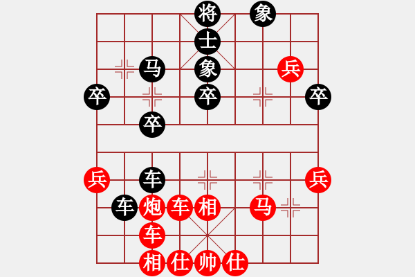 象棋棋譜圖片：C24【主241主主5】2黑16馬3退1中劣 紅17馬三退一 18.8.4 - 步數(shù)：64 