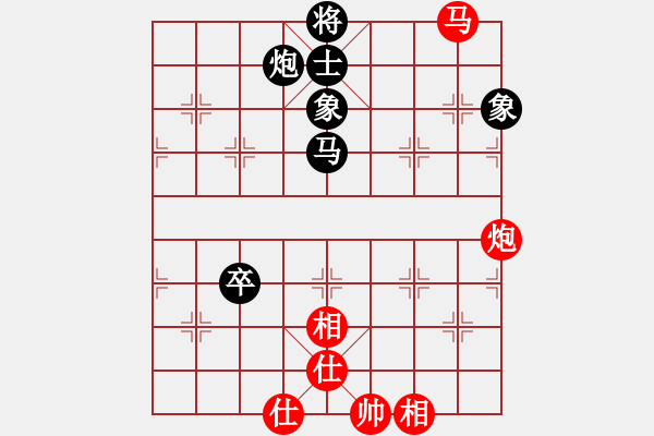 象棋棋譜圖片：遼寧省 呂學(xué)冬 和 湖南省 劉泉 - 步數(shù)：100 