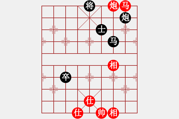 象棋棋譜圖片：遼寧省 呂學(xué)冬 和 湖南省 劉泉 - 步數(shù)：110 