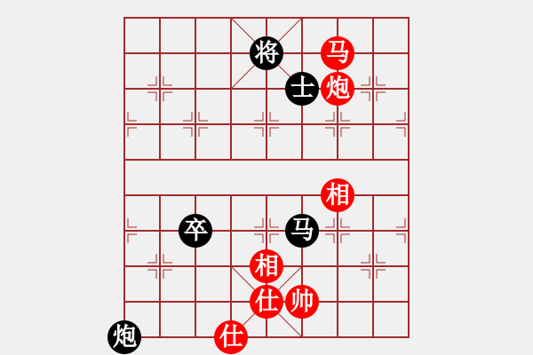 象棋棋譜圖片：遼寧省 呂學(xué)冬 和 湖南省 劉泉 - 步數(shù)：120 