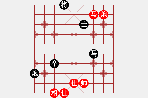 象棋棋譜圖片：遼寧省 呂學(xué)冬 和 湖南省 劉泉 - 步數(shù)：130 