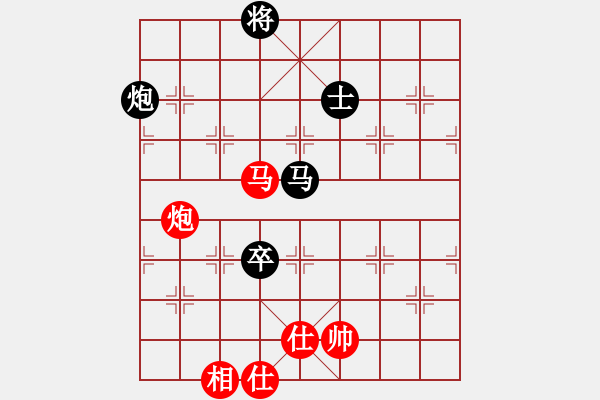 象棋棋譜圖片：遼寧省 呂學(xué)冬 和 湖南省 劉泉 - 步數(shù)：140 