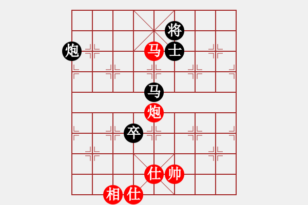 象棋棋譜圖片：遼寧省 呂學(xué)冬 和 湖南省 劉泉 - 步數(shù)：150 