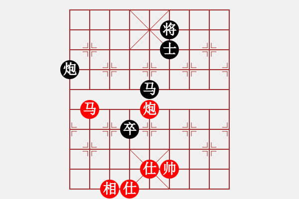 象棋棋譜圖片：遼寧省 呂學(xué)冬 和 湖南省 劉泉 - 步數(shù)：153 