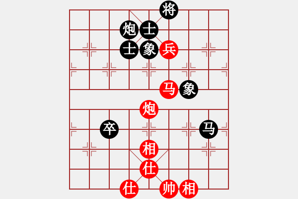 象棋棋譜圖片：遼寧省 呂學(xué)冬 和 湖南省 劉泉 - 步數(shù)：90 