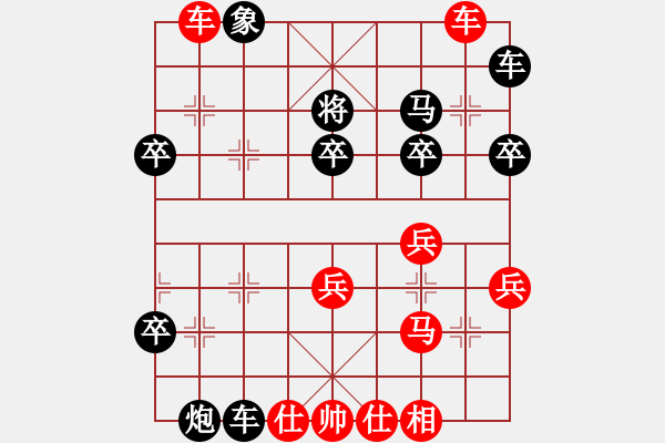 象棋棋譜圖片：丹山(5段)-勝-哦囹炒粉(6段) - 步數(shù)：60 