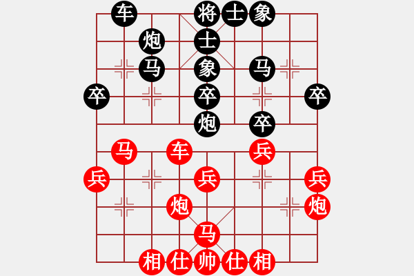 象棋棋谱图片：吕钦 先和 吴贵临 - 步数：40 