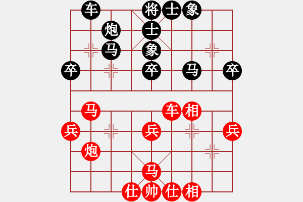 象棋棋谱图片：吕钦 先和 吴贵临 - 步数：50 