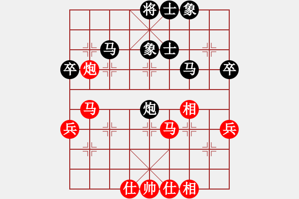 象棋棋谱图片：吕钦 先和 吴贵临 - 步数：60 