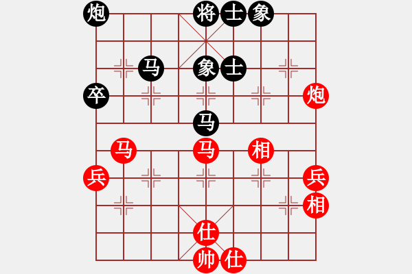 象棋棋谱图片：吕钦 先和 吴贵临 - 步数：70 