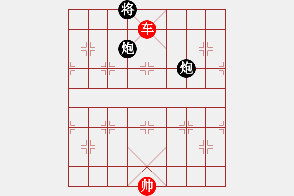 象棋棋譜圖片：第26局 車高兵和扁擔(dān)炮雙象 - 步數(shù)：20 