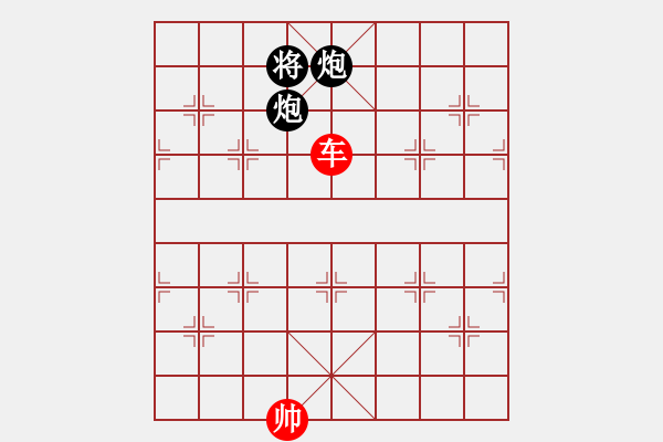 象棋棋譜圖片：第26局 車高兵和扁擔(dān)炮雙象 - 步數(shù)：30 