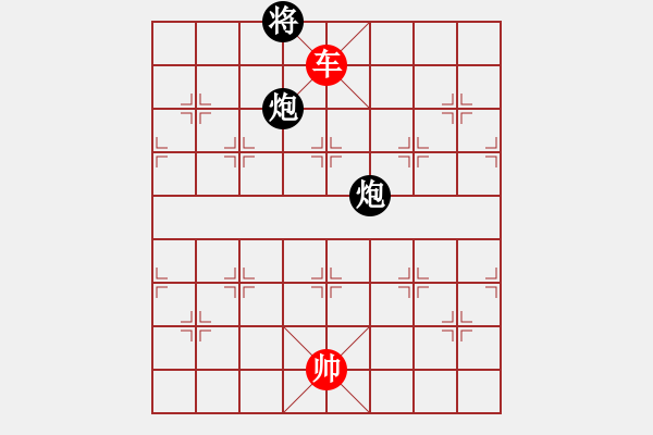 象棋棋譜圖片：第26局 車高兵和扁擔(dān)炮雙象 - 步數(shù)：40 