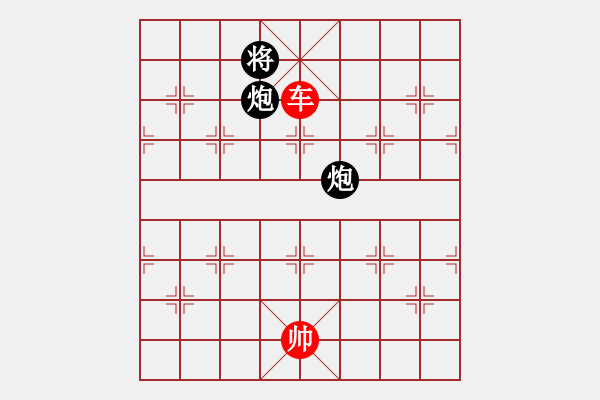 象棋棋譜圖片：第26局 車高兵和扁擔(dān)炮雙象 - 步數(shù)：46 