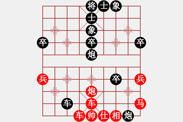 象棋棋譜圖片：玩也要執(zhí)著[紅] -VS- 火槍手[黑] - 步數(shù)：60 