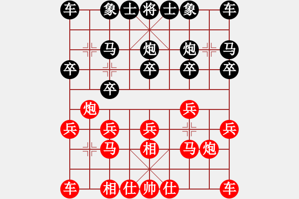 象棋棋谱图片：吕良成 先胜 陈钊荣 - 步数：10 