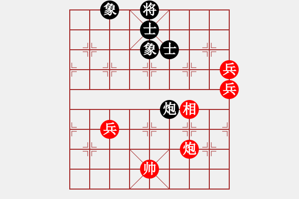 象棋棋譜圖片：粵西稱(chēng)雄(9段)-勝-下山王(天帝) - 步數(shù)：100 