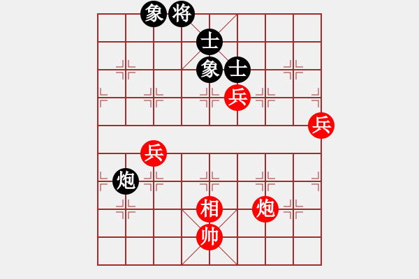 象棋棋譜圖片：粵西稱(chēng)雄(9段)-勝-下山王(天帝) - 步數(shù)：110 