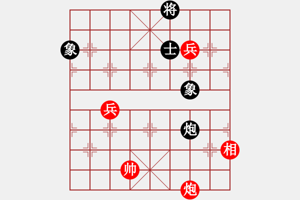 象棋棋譜圖片：粵西稱(chēng)雄(9段)-勝-下山王(天帝) - 步數(shù)：140 