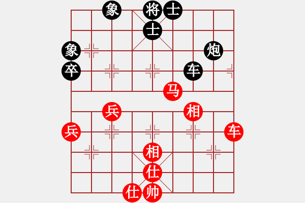 象棋棋譜圖片：炫風(fēng)乾坤(無(wú)極)-和-玉女劍(北斗) - 步數(shù)：100 