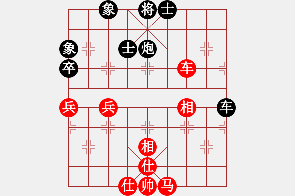 象棋棋譜圖片：炫風(fēng)乾坤(無(wú)極)-和-玉女劍(北斗) - 步數(shù)：120 