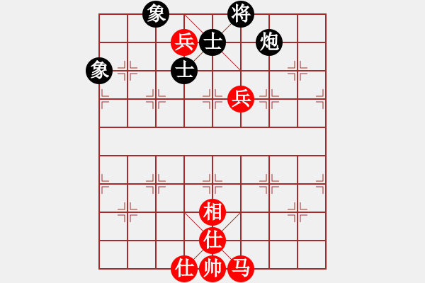 象棋棋譜圖片：炫風(fēng)乾坤(無(wú)極)-和-玉女劍(北斗) - 步數(shù)：150 