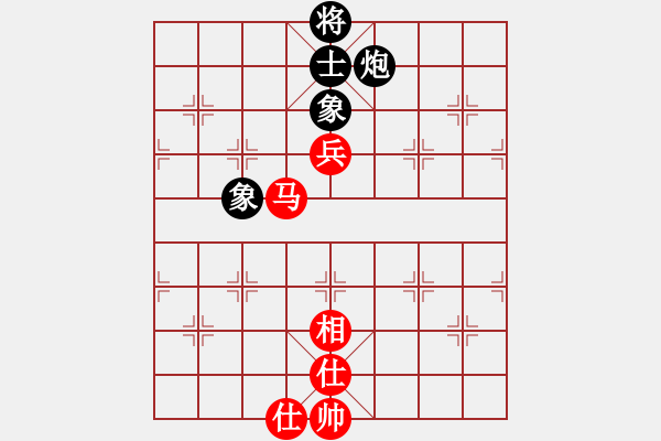 象棋棋譜圖片：炫風(fēng)乾坤(無(wú)極)-和-玉女劍(北斗) - 步數(shù)：160 