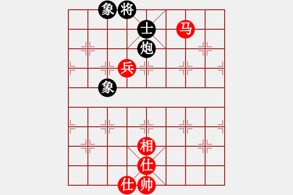 象棋棋譜圖片：炫風(fēng)乾坤(無(wú)極)-和-玉女劍(北斗) - 步數(shù)：170 