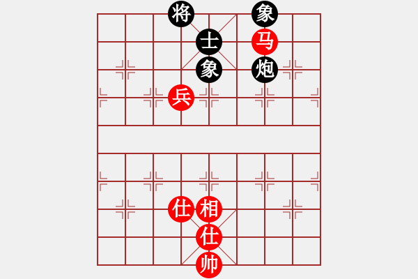 象棋棋譜圖片：炫風(fēng)乾坤(無(wú)極)-和-玉女劍(北斗) - 步數(shù)：210 